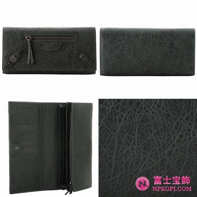 BALENCIAGAバレンシアガ 財布 サイフ 長財布 253038 D940T 1202
